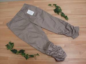  new goods unused * hem gya The - cotton cropped pants Brown 