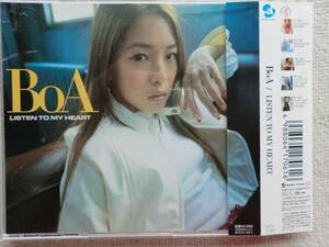 BoA●CD●LISTEN TO MY HEART