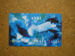 anri* Anri ANRI MOONLIT SUMMER TALES телефонная карточка 