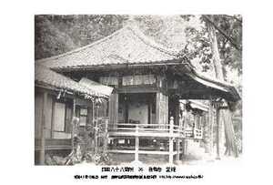 即落,明治復刻絵ハガキ,四国八十八箇所36,栴檀寺,愛媛1枚,百年前