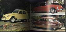 【b6008】1975年 automobile Quarterly Vo.13№2／メルセデス..._画像3