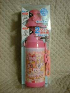 * sweet Precure 2 way flask prompt decision new goods . pair . present *