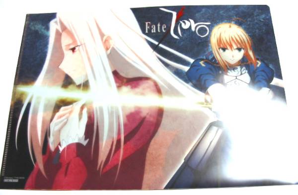 グッドスマイルカンパニー Fate/Zero セイバー&セイバー・モータード