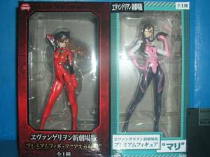  free shipping Evangelion new theater version Q PM figure Aska & Mali 