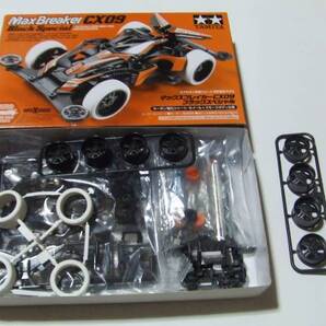 【2009限定生産版】タミヤ■ミニ四駆■マックスブレイカーCX09+