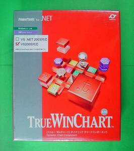 【810】 4949240130008 GrapeCity True WinChart for .NET 4.0J トゥルーWinチャート 新品 グレープシティ 開発 グラフ生成ActiveX ソフト