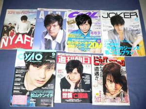 ◆80　松山ケンイチ　表紙＋掲載雑誌7冊セット/メンズジョーカー