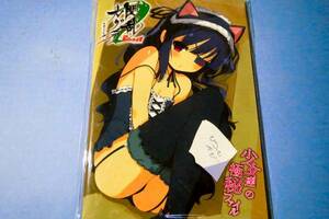 * new goods * Senran Kagura Burst -. lotus. young lady . young lady .. ultimate . file +CD attaching *