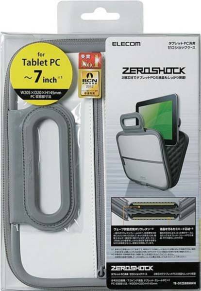 ◆送料無料◆ZEROSHOCK衝撃吸収★ウエーブ状低反発ポリウレタン使用★7inchタブレット用インナーバッグ ハンドル付 TB-01ZSBIBHWH