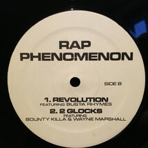 2Pac / Rap Phenomenon EP_画像1