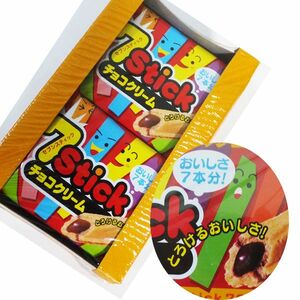 セブンスティック/チョコクリーム 1袋７本ｘ１２袋　【レターパック】