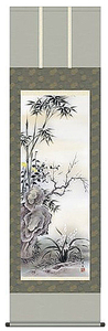 Art hand Auction Nouveau Rouleau suspendu quatre messieurs par Ayumu Kitayama 150 cm rouleau suspendu peinture fleurs oiseaux, Ouvrages d'art, livre, parchemin suspendu