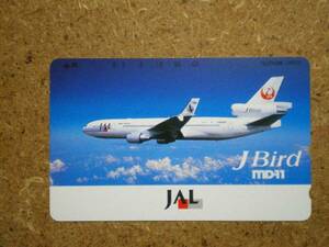 hiko・航空 110-156011 日本航空 JAL Bird MD-11 テレカ