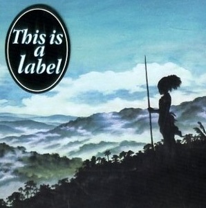 □ This is a lavel / USED オムニバスCD 即決 送料サービス ♪