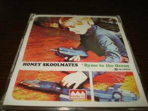 未開封品　Ryme to the Ocean　HONEY SKOOLMATES