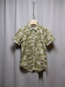  Comme des Garcons pryus. camouflage pattern shirt XS