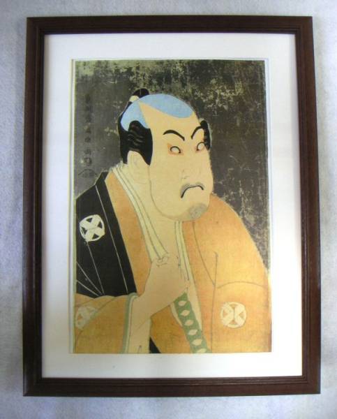 ●Reproducción Washizuka Hachihei CG de Sharaku Tanimura Torazo con marco de madera, compra inmediata ●, Cuadro, Ukiyo-e, Huellas dactilares, pintura kabuki, Cuadros de actores