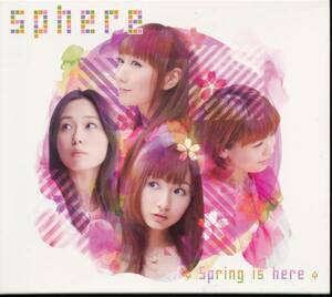 スフィアSpring is here+DVD(寿美菜子/高垣彩陽/戸松遥/豊崎愛生