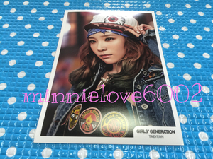 Art hand Auction Oficial de Girls' Generation★SM no está a la venta★Express Cafe★Tarjetas fotográficas, Fotos originales★Taeyeon, fila S, muerte, Niñez