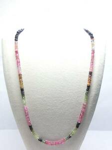 * exhibition goods * tourmaline necklace length 42.0cm