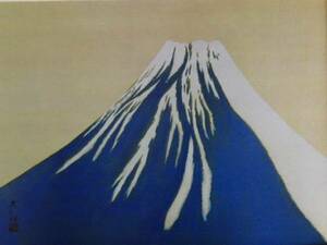 Art hand Auction Yokoyama Taikan, Fuji en otoño, Impresiones raras y de alta calidad., Recién enmarcado y enmarcado de alta calidad., Cuadro, Pintura al óleo, Naturaleza, Pintura de paisaje