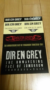 die en grey デッドリー クラリス非売品貴重！ステッカー