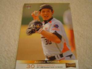 2011BBM 1st #267 東京ヤクルト　西田明央　ルーキーカード