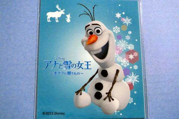 ●新品●アナと雪の女王 オラフの贈りもの ビッグステッカー★