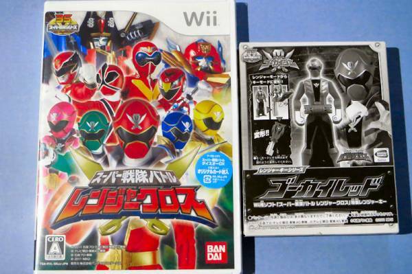 ●新品●Wii スーパー戦隊バトル レンジャークロス+2特典付き★