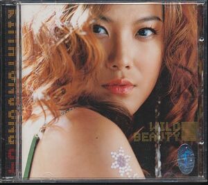 K-POP キム・ヒョンジョン CD／4集 WILD BEAUTY 2001年 韓国盤