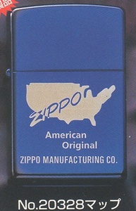 ZIPPO ジッポー ムードインディゴ 20328 新品 箱&保証書付き