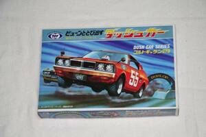 * round * view n. jump puts out dash car [ Colt Galant GTO ]