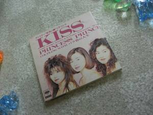 ★used☆CD「KISS★プリンセスプリンセス」　~サントリー紅茶の樹