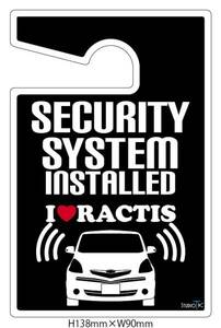  first generation Ractis security plate * sticker set 