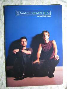  брошюра [japan tour 2000] savagegarden *