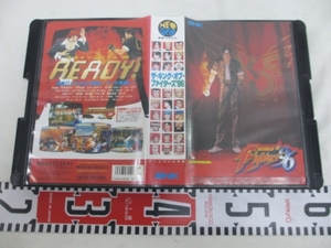 ●ネオ-ジオ-ロム《ザ キング オブ ファイタ－ズ`96》(1996年/362メガ)［箱説付・中古］●