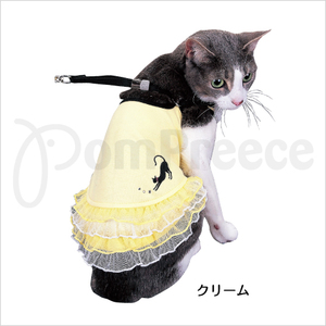  super-discount prompt decision * cat for super dress harness & Lead flifli One-piece 4 number (L) cream * new goods Harness 