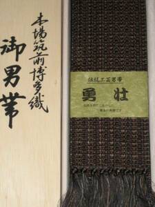  new goods prompt decision! small line pattern. man obi ( genuine . front Hakata weave )16