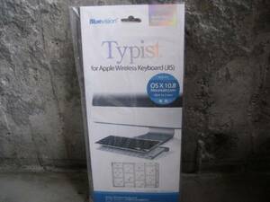821 Apple Wireless Keyboard for silicon made keyboard cover white 