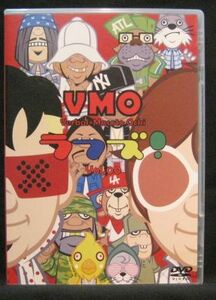 VMO VERBAL×MASATO OCHI ラフズ! Vol.00[42S]