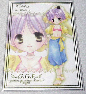 G.G.Fトレカ『シトリン』非売品博多店