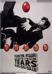 Fujii fumiya fujii b2 плакат (I15014)