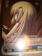 WS Angel Beats! KW/W11-083 U 猛勉強クド_画像1