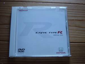 DVDカタログ　ホンダ　CIVIC　TYPE-R　FD　非売品　33分　2007