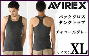 AVIREX バッククロスタンクトップ XL チャコールグレー 新品 アヴィレックス アビレックス