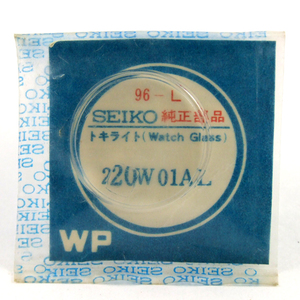 ◆ 即決！★ 超稀少品！■ Ref.№96-L ★ 純正 / 風防 ■ SEIKO ★ セイコー ■ トキライト ◆