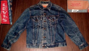 n298/LEVIS70505ビッグE☆60'Sヴィンテージ色落ち、味抜群！