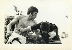 p9470谷隼人『男組　少年刑務所 (1976』スチル
