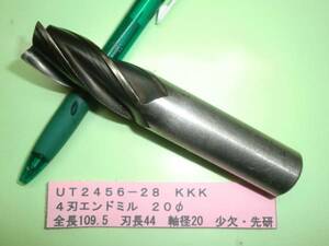 ＫＫＫ　４刃エンドミル ２０φ　 ＵＴ2456-28