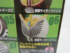 ♪仮面ライダーファム★ライダーマスクコレクションVol.3-06★ノーマル台座★中袋未開封品★♪